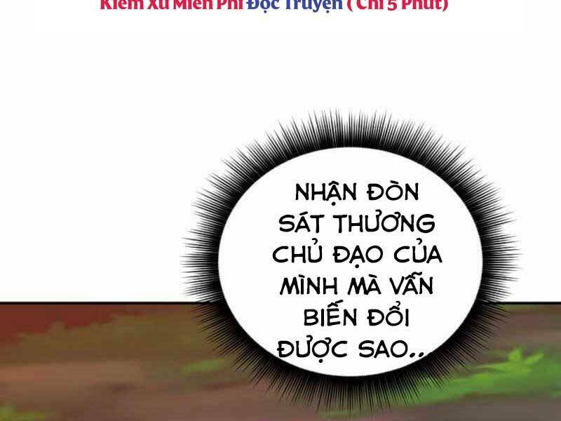 Tôi Có Đặc Tính Của Cấp Sss Nhưng Thích Sống Bình Thường: Chapter 21