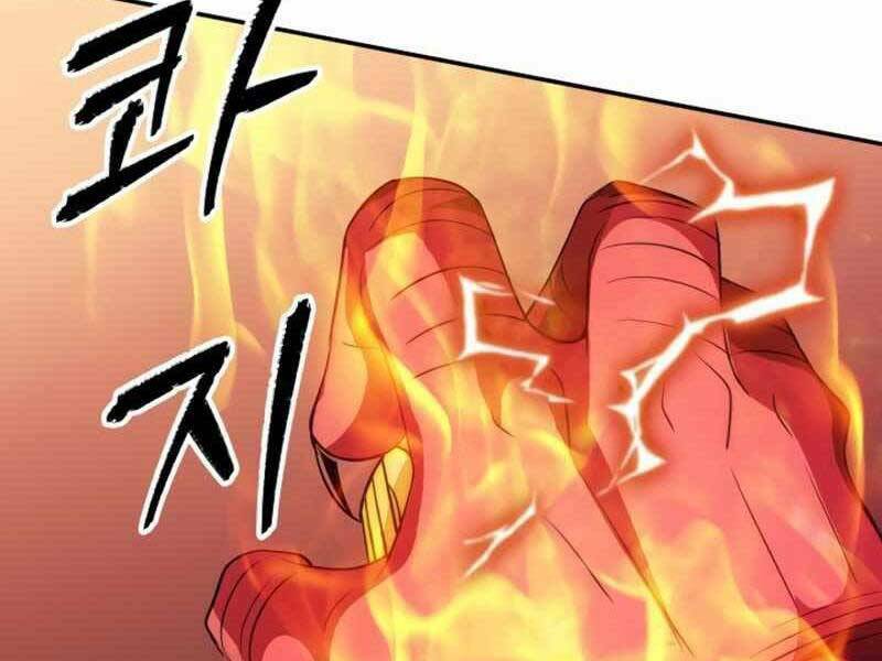 Tôi Có Đặc Tính Của Cấp Sss Nhưng Thích Sống Bình Thường: Chapter 21