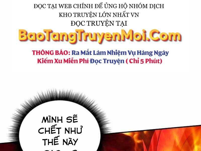 Tôi Có Đặc Tính Của Cấp Sss Nhưng Thích Sống Bình Thường: Chapter 21