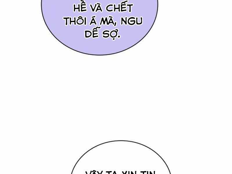 Tôi Có Đặc Tính Của Cấp Sss Nhưng Thích Sống Bình Thường: Chapter 21