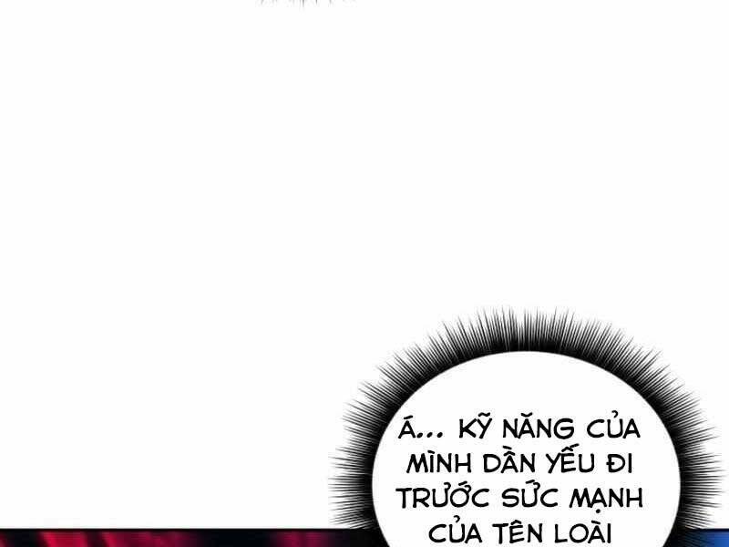 Tôi Có Đặc Tính Của Cấp Sss Nhưng Thích Sống Bình Thường: Chapter 21