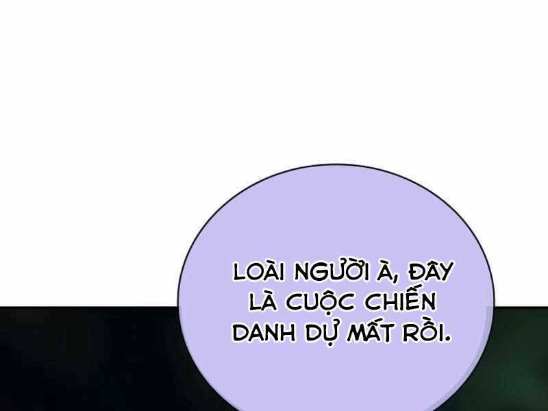 Tôi Có Đặc Tính Của Cấp Sss Nhưng Thích Sống Bình Thường: Chapter 21