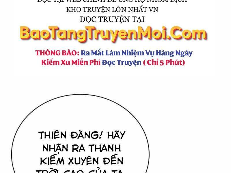 Tôi Có Đặc Tính Của Cấp Sss Nhưng Thích Sống Bình Thường: Chapter 21