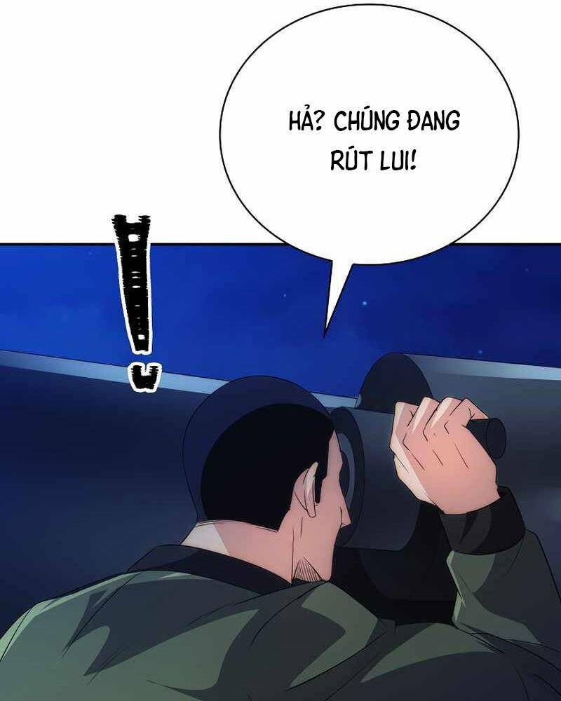 Tôi Có Đặc Tính Của Cấp Sss Nhưng Thích Sống Bình Thường: Chapter 22