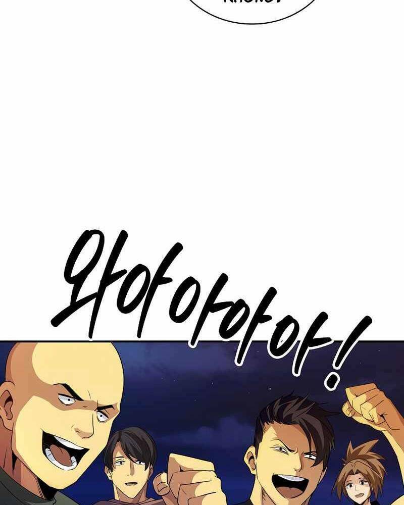 Tôi Có Đặc Tính Của Cấp Sss Nhưng Thích Sống Bình Thường: Chapter 22