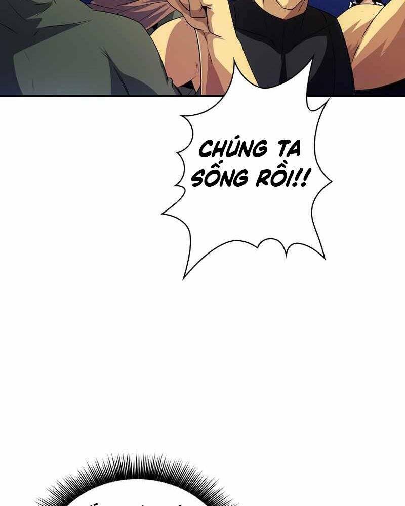 Tôi Có Đặc Tính Của Cấp Sss Nhưng Thích Sống Bình Thường: Chapter 22