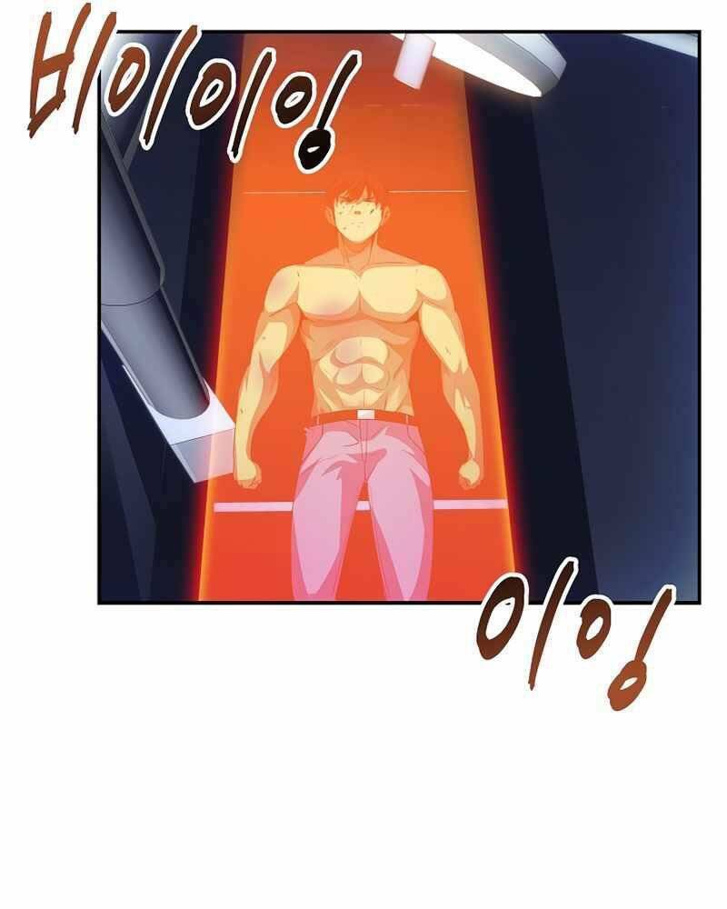 Tôi Có Đặc Tính Của Cấp Sss Nhưng Thích Sống Bình Thường: Chapter 22