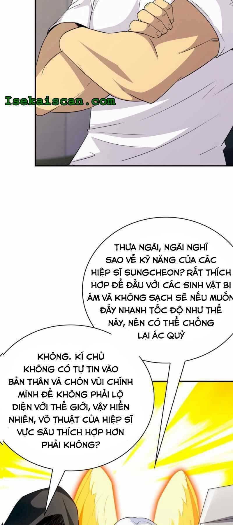 Tôi Có Đặc Tính Của Cấp Sss Nhưng Thích Sống Bình Thường: Chapter 23