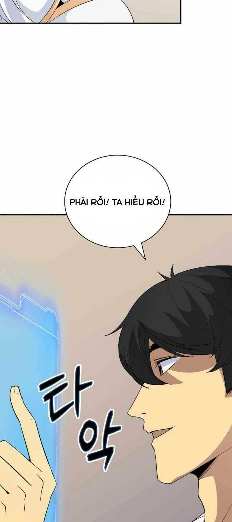 Tôi Có Đặc Tính Của Cấp Sss Nhưng Thích Sống Bình Thường: Chapter 23