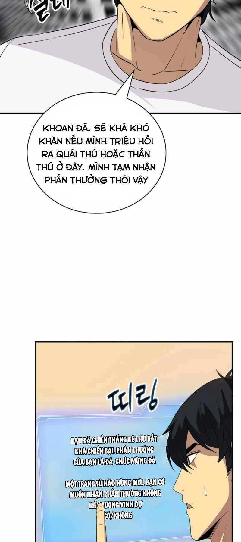 Tôi Có Đặc Tính Của Cấp Sss Nhưng Thích Sống Bình Thường: Chapter 23