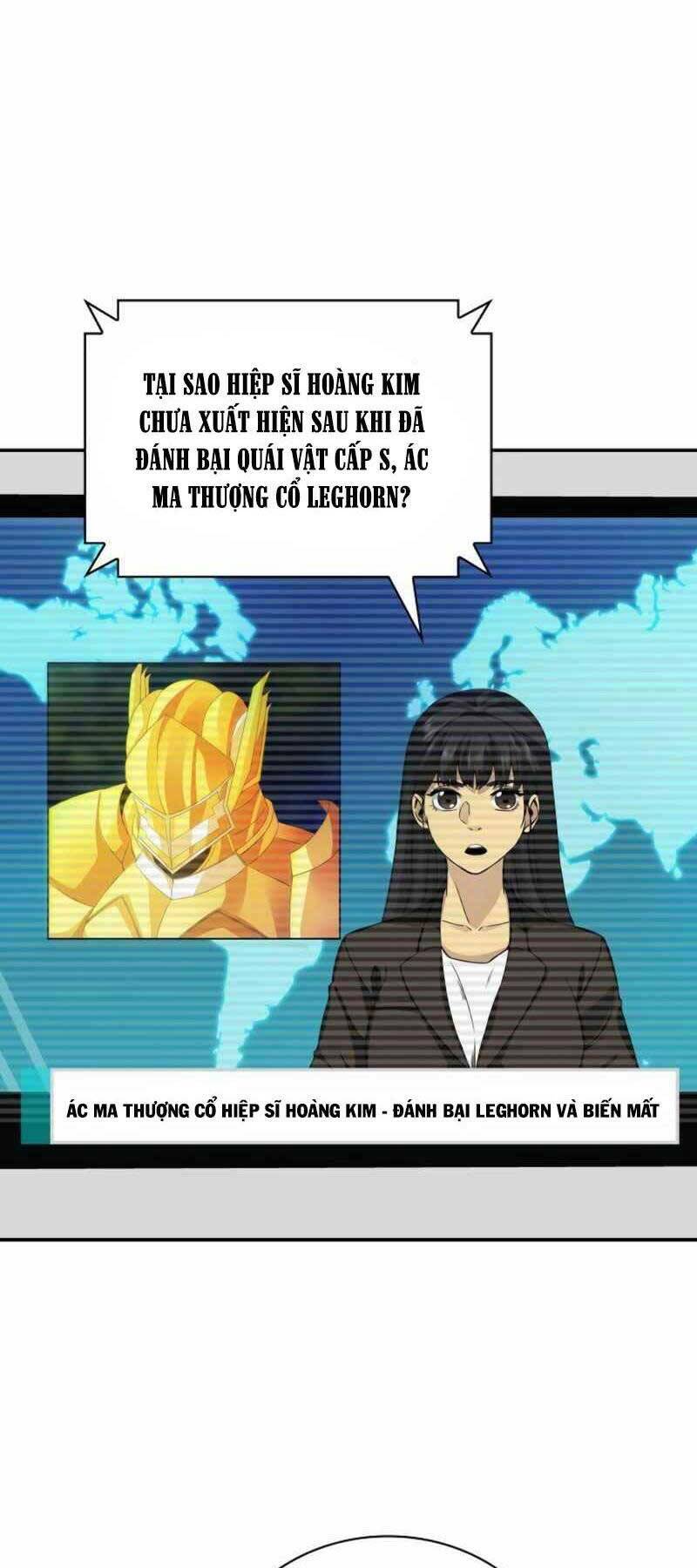 Tôi Có Đặc Tính Của Cấp Sss Nhưng Thích Sống Bình Thường: Chapter 23