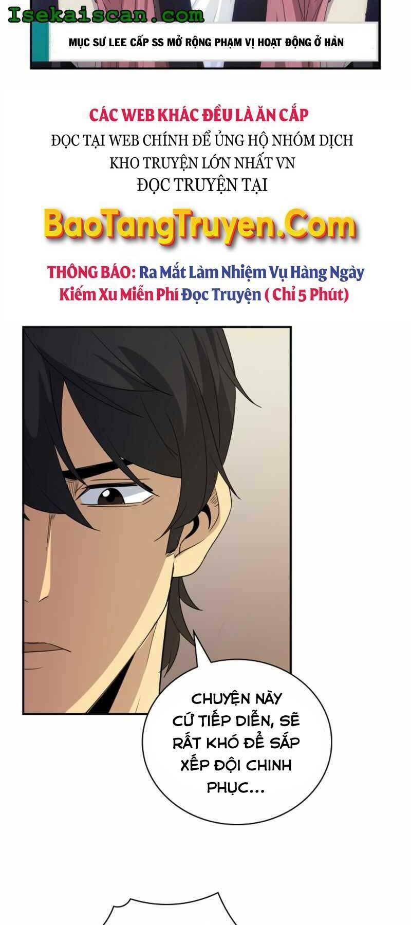 Tôi Có Đặc Tính Của Cấp Sss Nhưng Thích Sống Bình Thường: Chapter 23