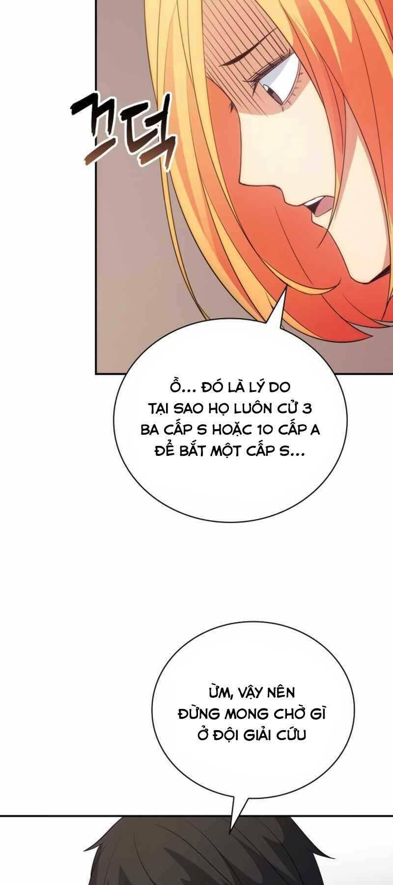 Tôi Có Đặc Tính Của Cấp Sss Nhưng Thích Sống Bình Thường: Chapter 23