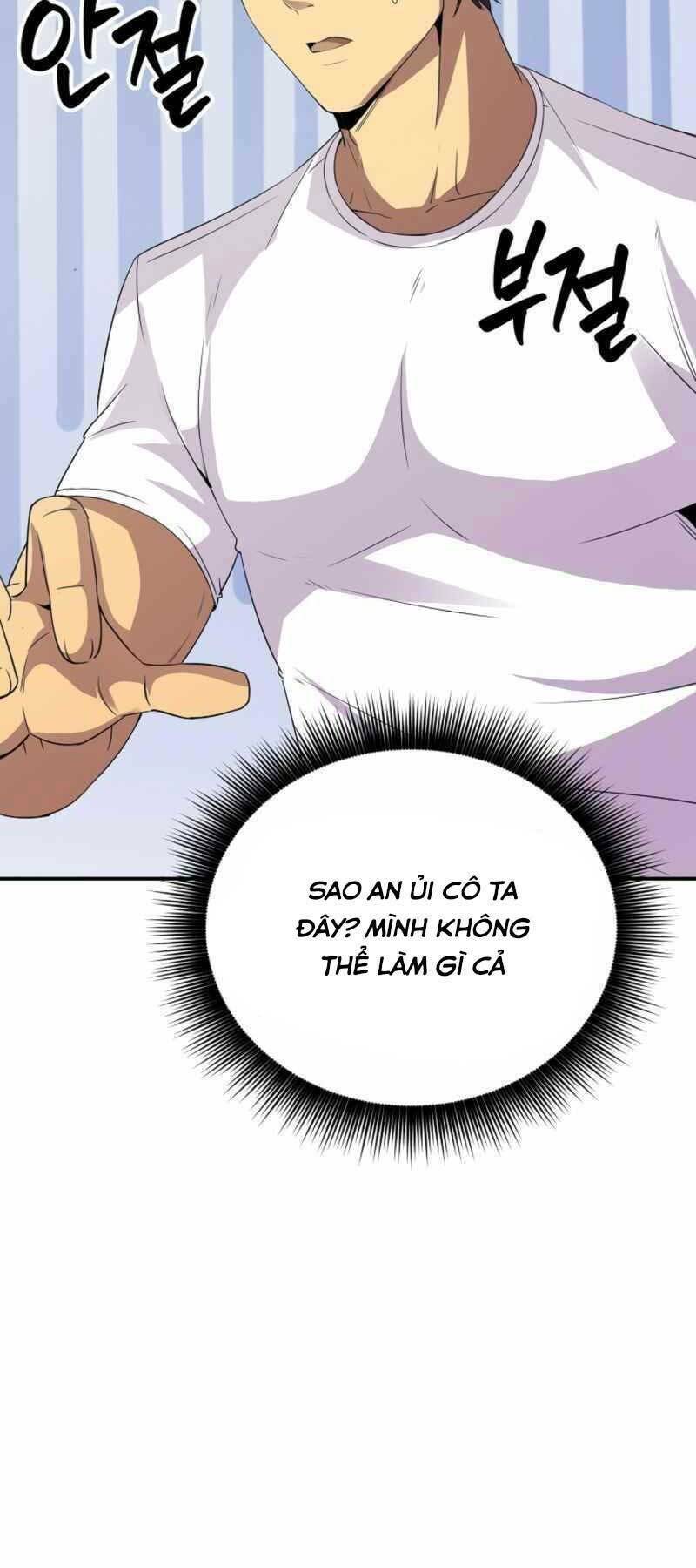 Tôi Có Đặc Tính Của Cấp Sss Nhưng Thích Sống Bình Thường: Chapter 23