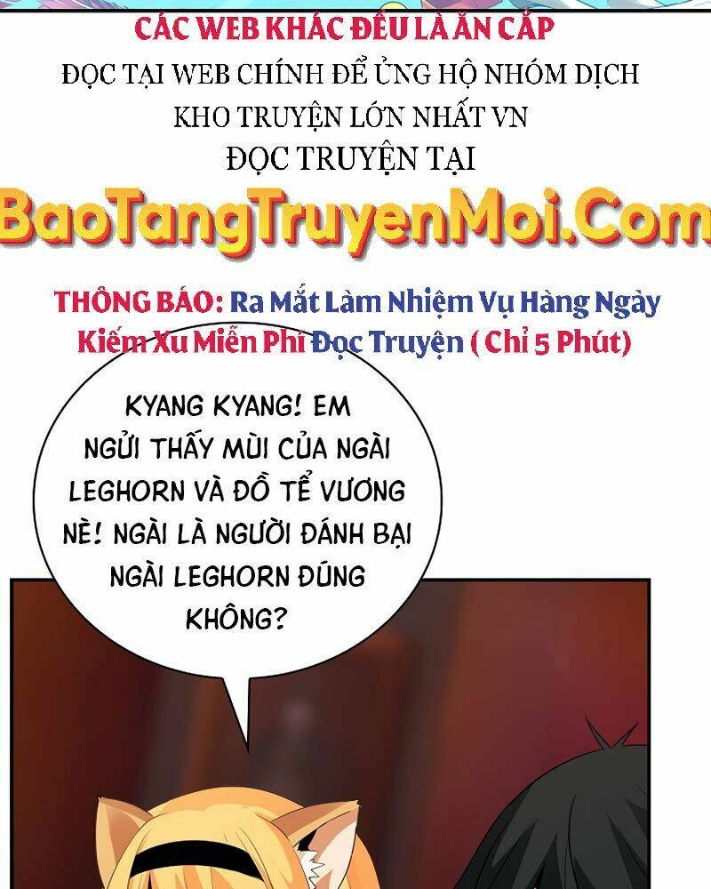 Tôi Có Đặc Tính Của Cấp Sss Nhưng Thích Sống Bình Thường: Chapter 24