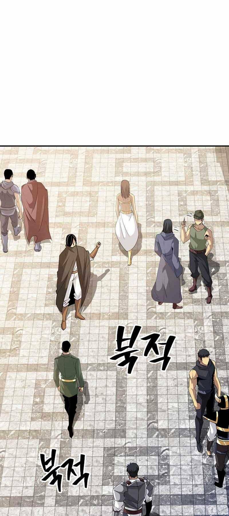 Tôi Có Đặc Tính Của Cấp Sss Nhưng Thích Sống Bình Thường: Chapter 26