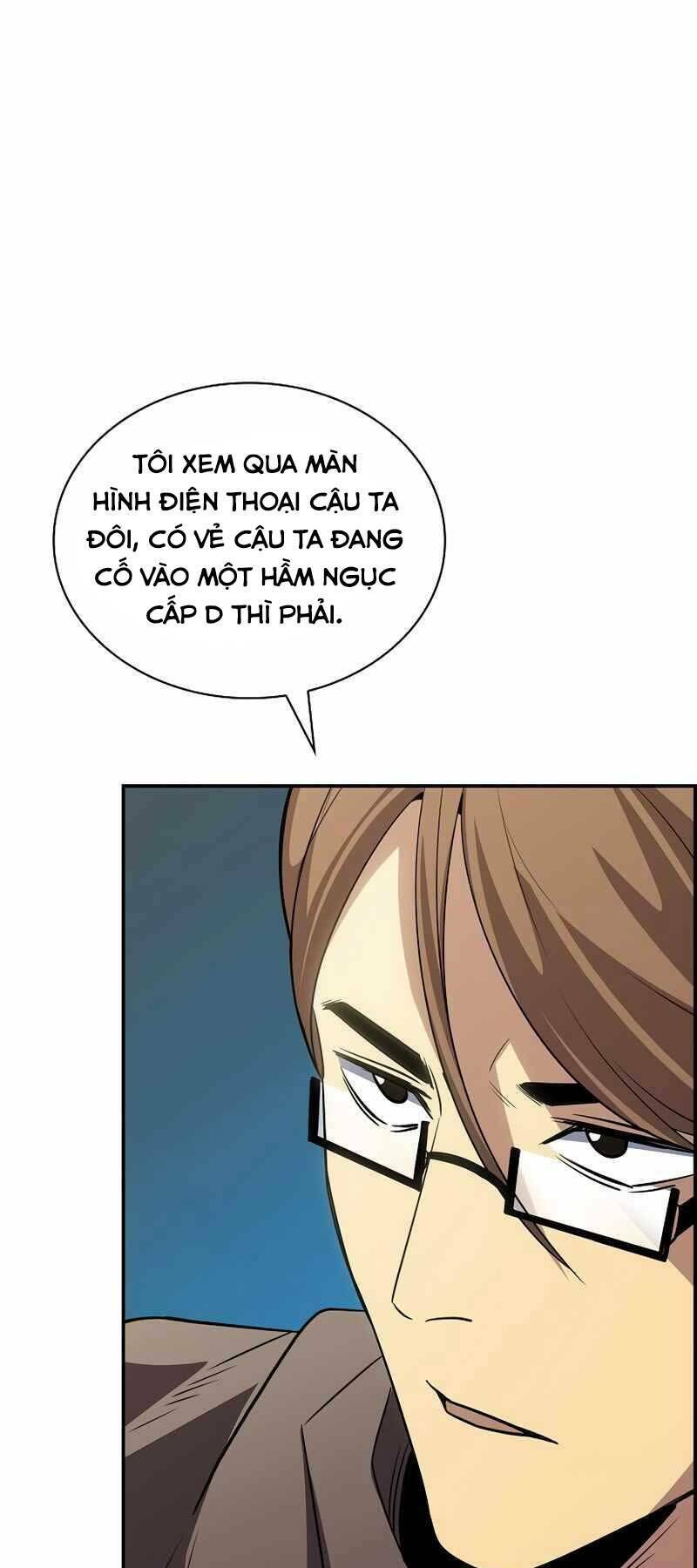 Tôi Có Đặc Tính Của Cấp Sss Nhưng Thích Sống Bình Thường: Chapter 26
