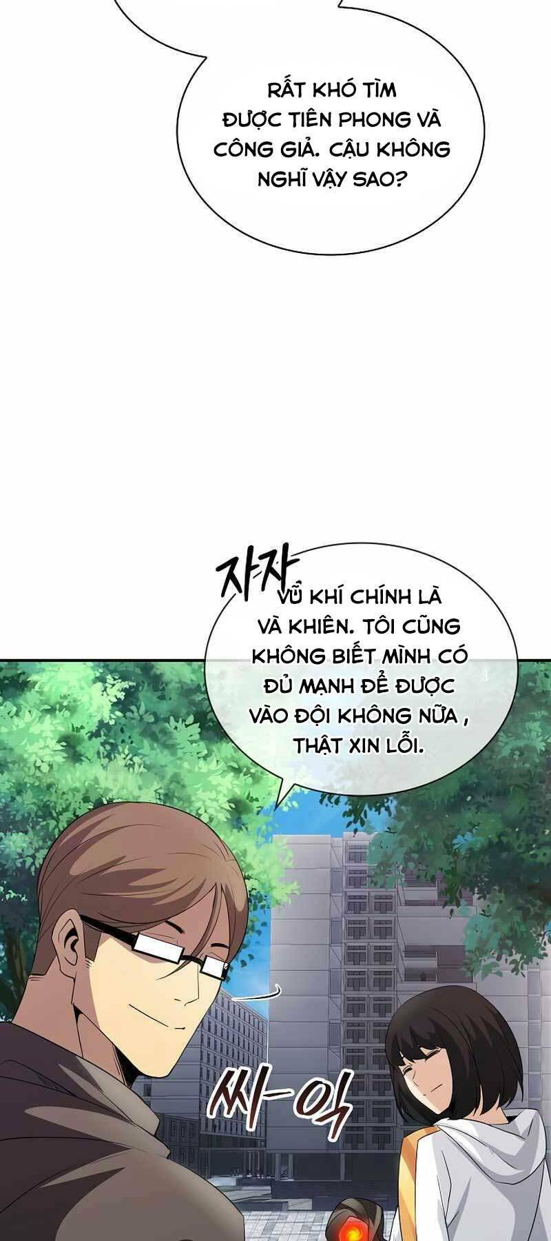 Tôi Có Đặc Tính Của Cấp Sss Nhưng Thích Sống Bình Thường: Chapter 26