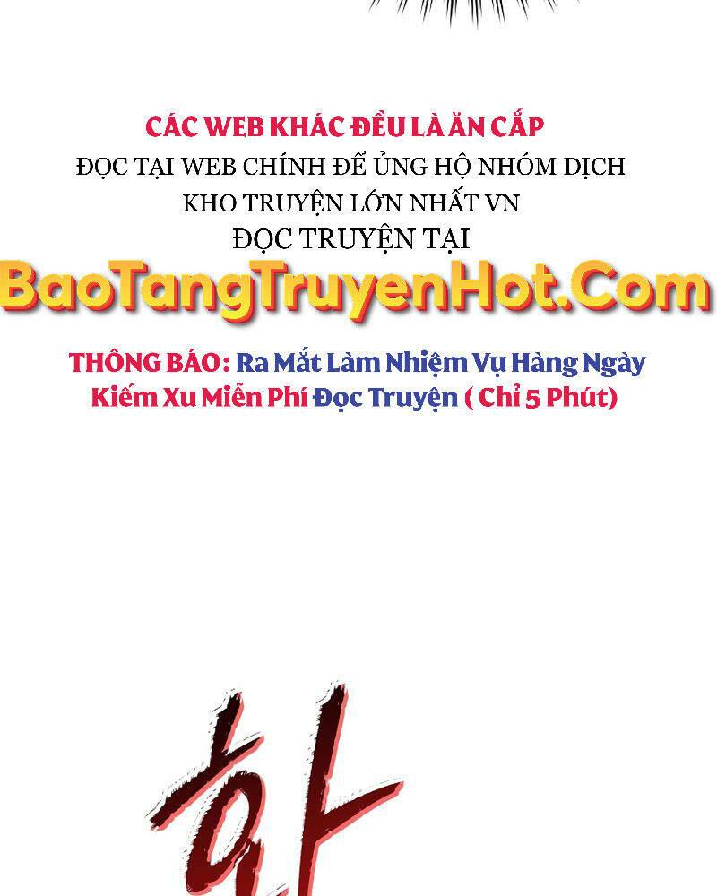 Tôi Có Đặc Tính Của Cấp Sss Nhưng Thích Sống Bình Thường: Chapter 27