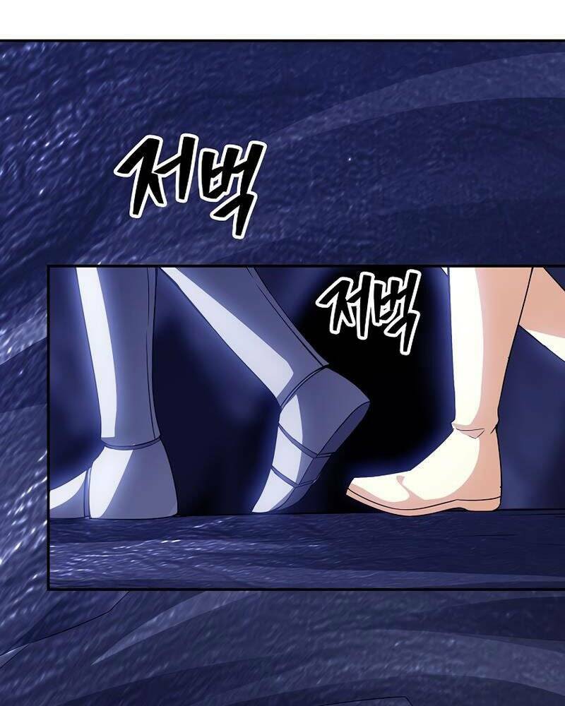 Tôi Có Đặc Tính Của Cấp Sss Nhưng Thích Sống Bình Thường: Chapter 27