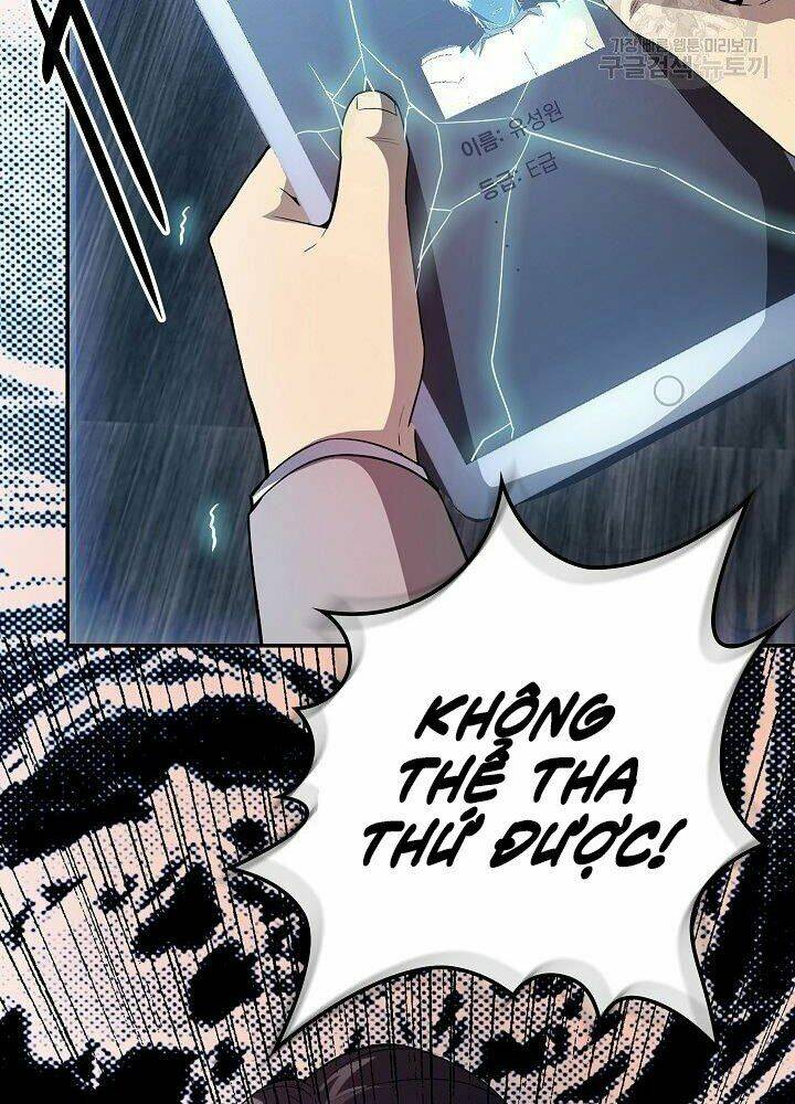 Tôi Có Đặc Tính Của Cấp Sss Nhưng Thích Sống Bình Thường: Chapter 28