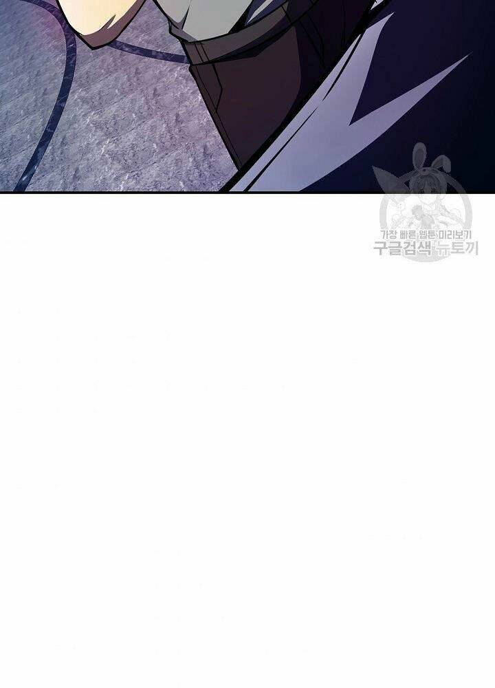 Tôi Có Đặc Tính Của Cấp Sss Nhưng Thích Sống Bình Thường: Chapter 28
