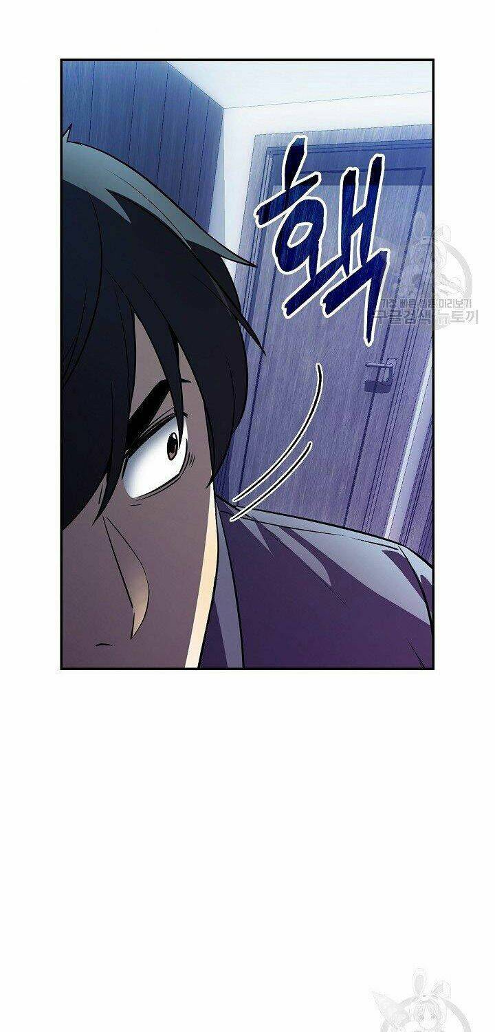 Tôi Có Đặc Tính Của Cấp Sss Nhưng Thích Sống Bình Thường: Chapter 28
