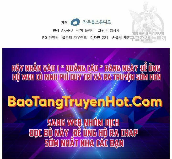 Tôi Có Đặc Tính Của Cấp Sss Nhưng Thích Sống Bình Thường: Chapter 28