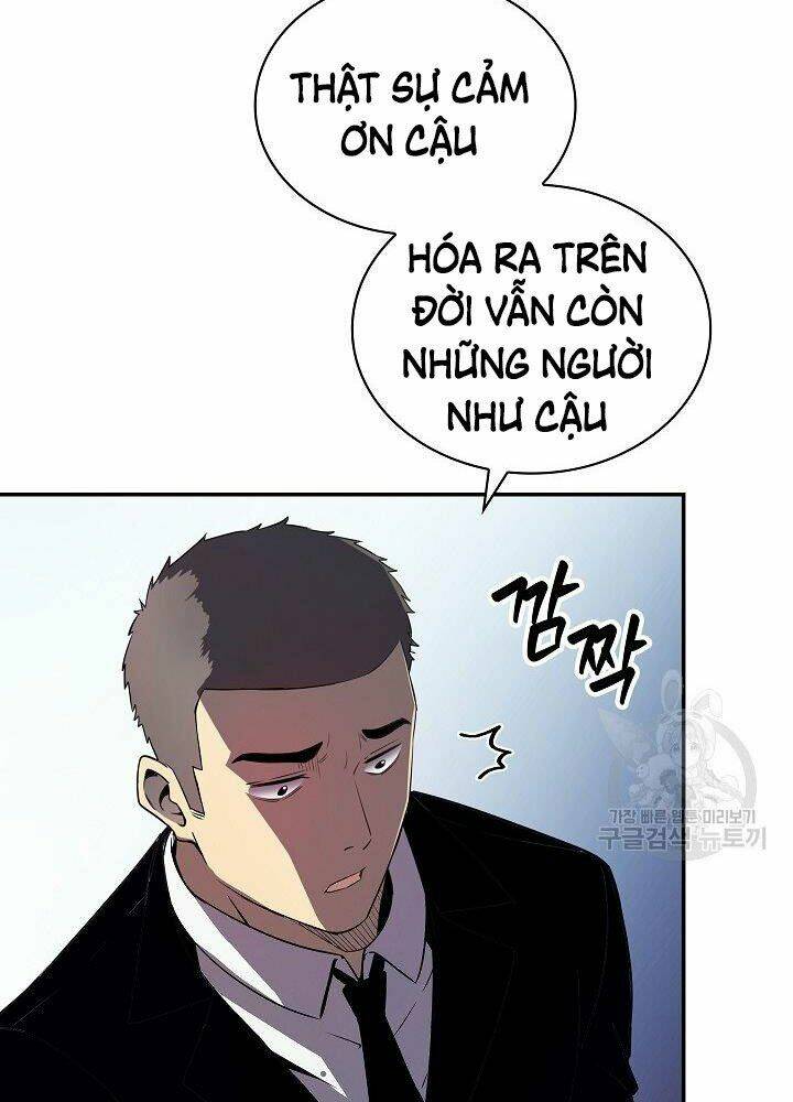 Tôi Có Đặc Tính Của Cấp Sss Nhưng Thích Sống Bình Thường: Chapter 28