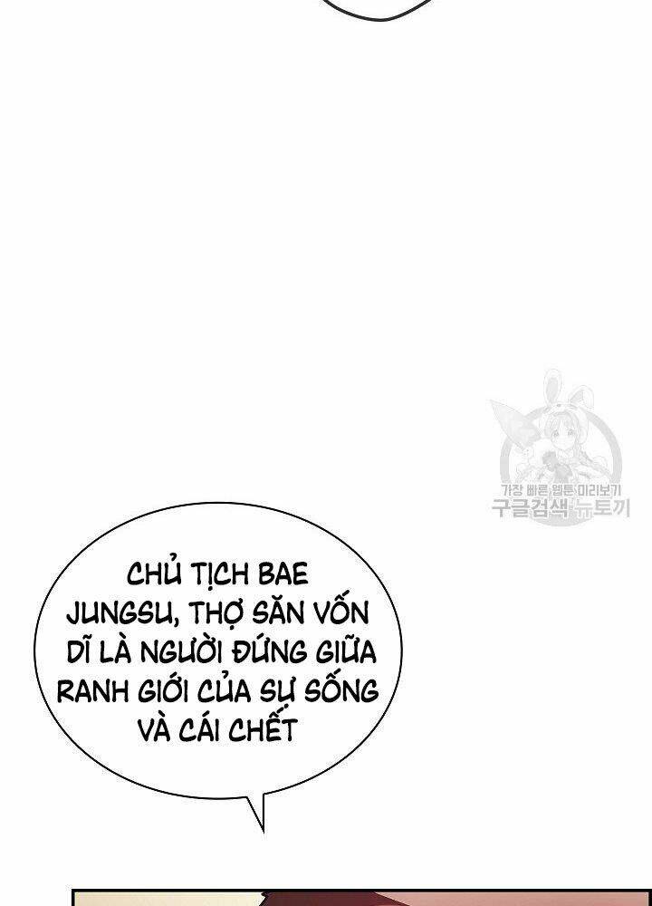 Tôi Có Đặc Tính Của Cấp Sss Nhưng Thích Sống Bình Thường: Chapter 28