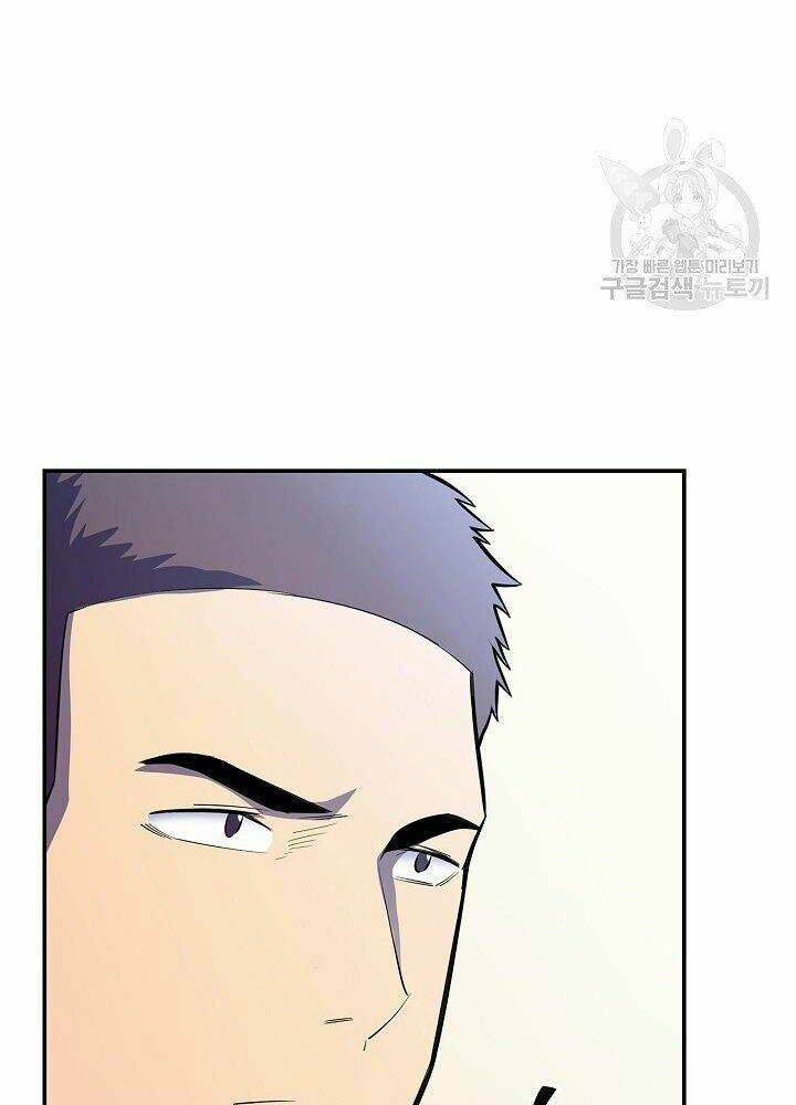 Tôi Có Đặc Tính Của Cấp Sss Nhưng Thích Sống Bình Thường: Chapter 28