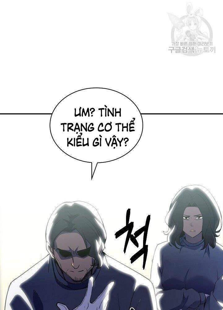 Tôi Có Đặc Tính Của Cấp Sss Nhưng Thích Sống Bình Thường: Chapter 29