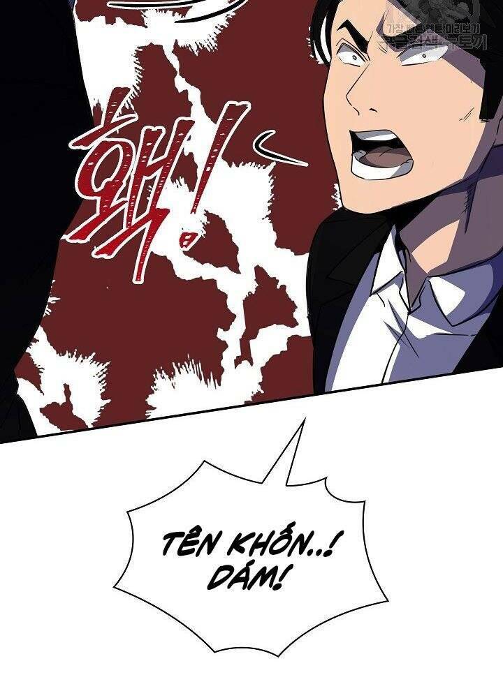 Tôi Có Đặc Tính Của Cấp Sss Nhưng Thích Sống Bình Thường: Chapter 29