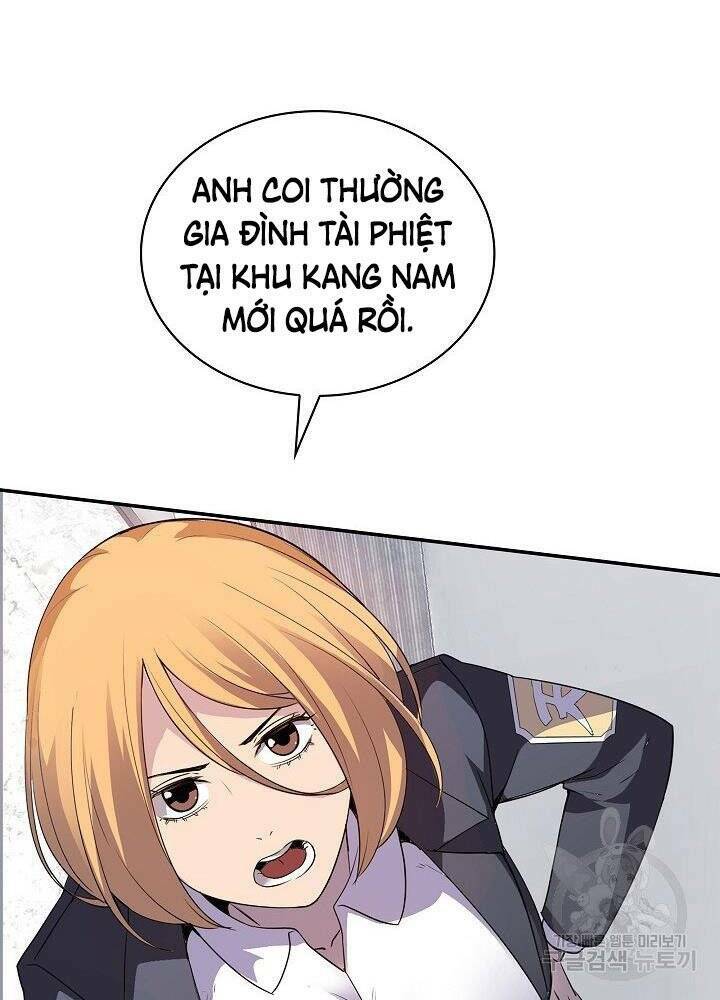 Tôi Có Đặc Tính Của Cấp Sss Nhưng Thích Sống Bình Thường: Chapter 29