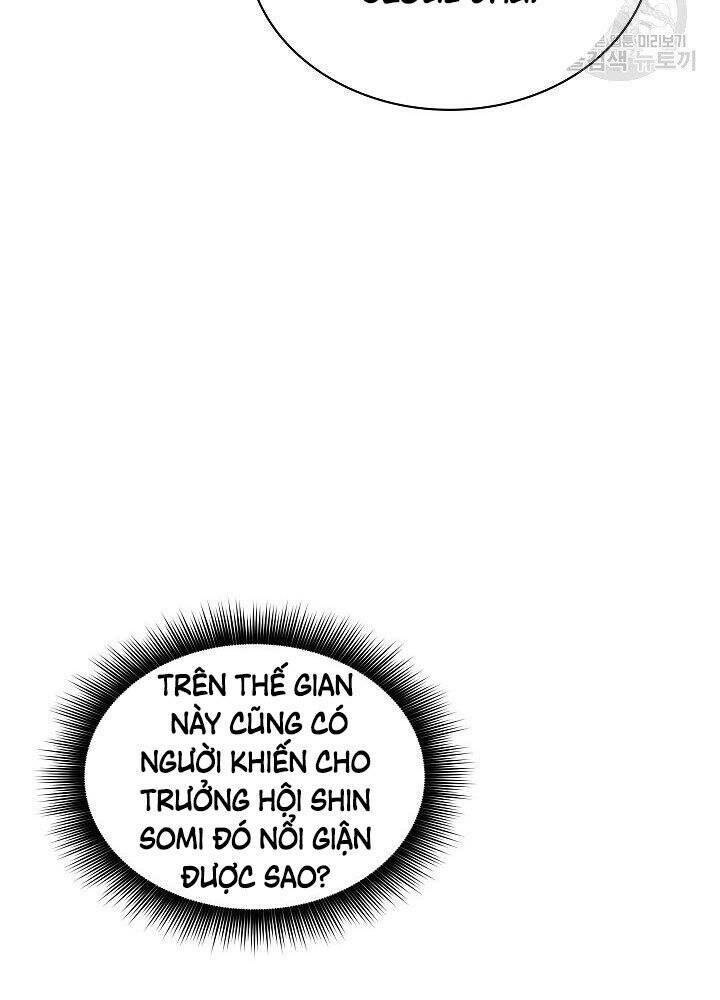 Tôi Có Đặc Tính Của Cấp Sss Nhưng Thích Sống Bình Thường: Chapter 29
