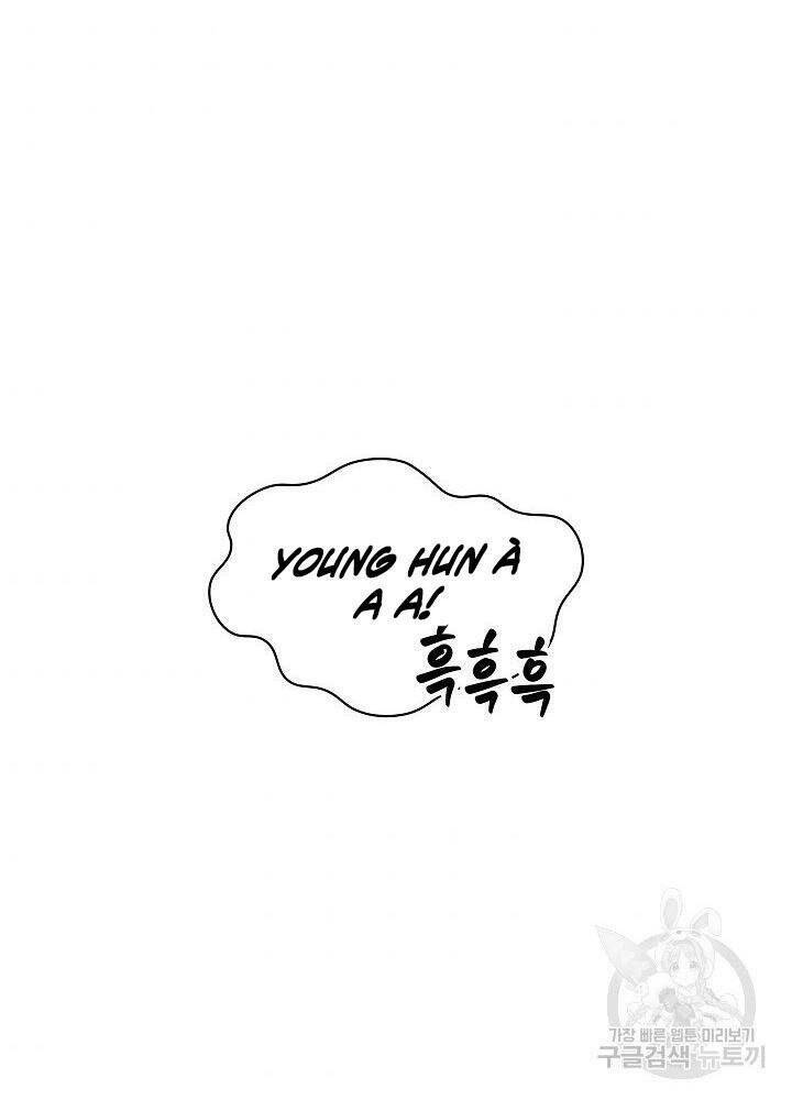 Tôi Có Đặc Tính Của Cấp Sss Nhưng Thích Sống Bình Thường: Chapter 29