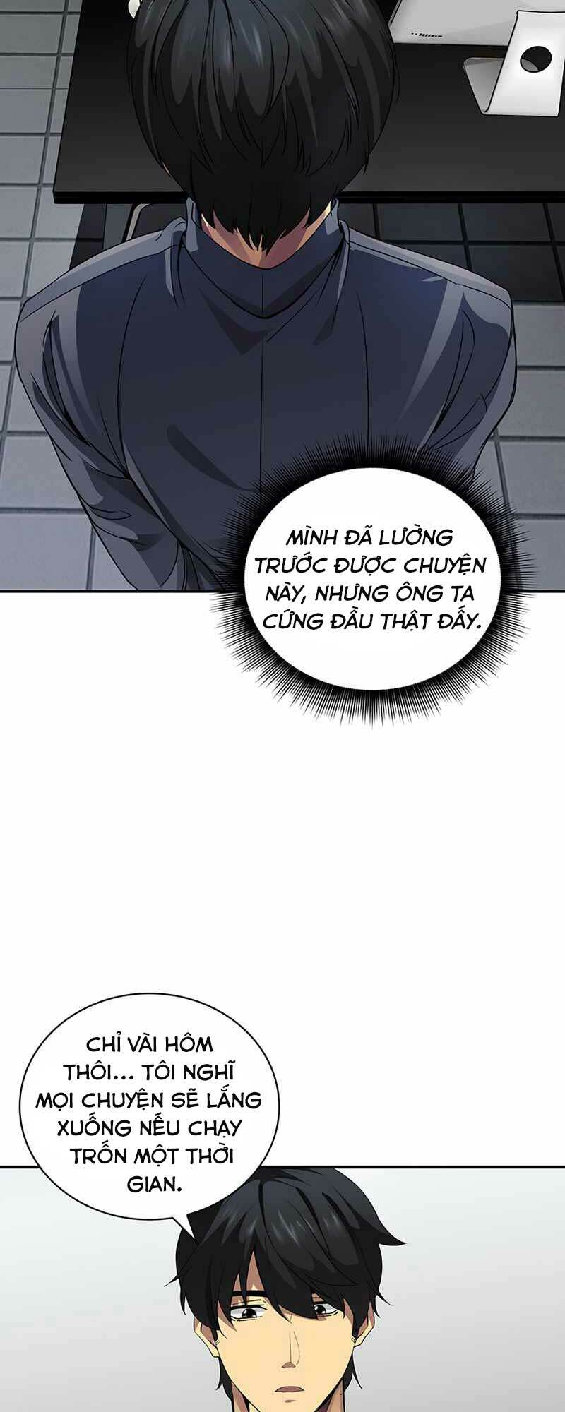 Tôi Có Đặc Tính Của Cấp Sss Nhưng Thích Sống Bình Thường: Chapter 3