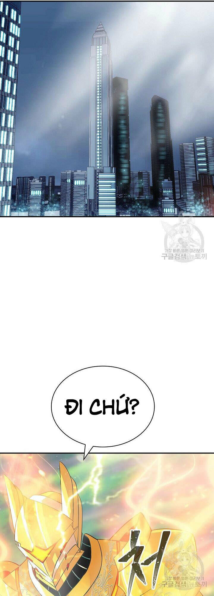 Tôi Có Đặc Tính Của Cấp Sss Nhưng Thích Sống Bình Thường: Chapter 30