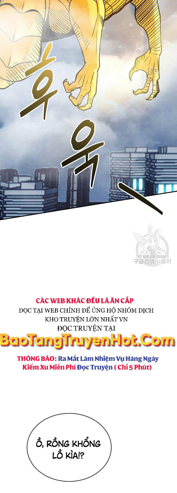 Tôi Có Đặc Tính Của Cấp Sss Nhưng Thích Sống Bình Thường: Chapter 30