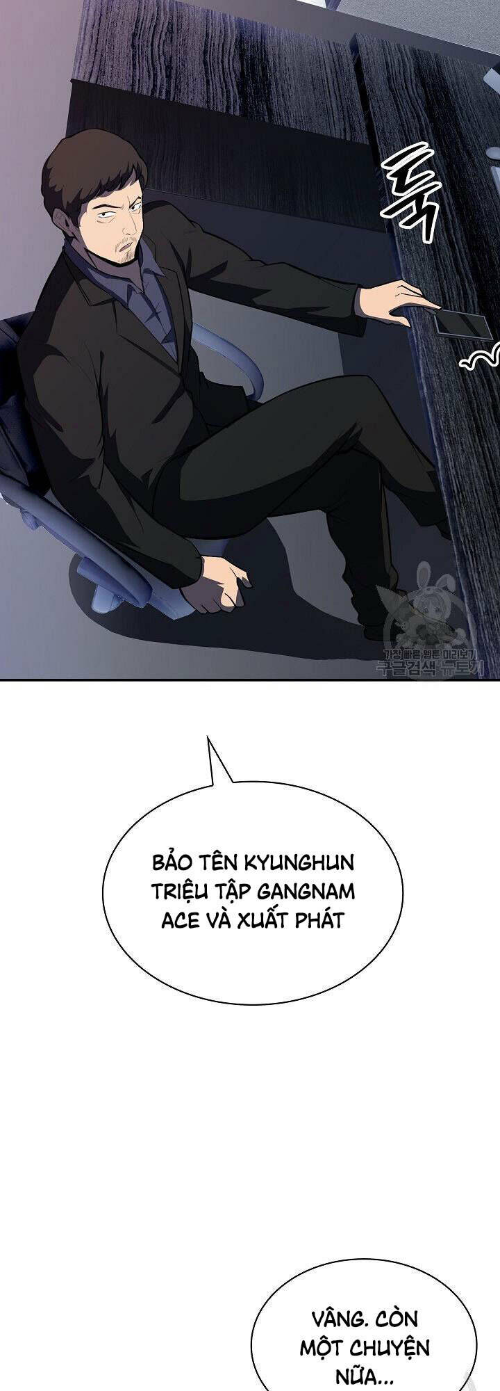 Tôi Có Đặc Tính Của Cấp Sss Nhưng Thích Sống Bình Thường: Chapter 30