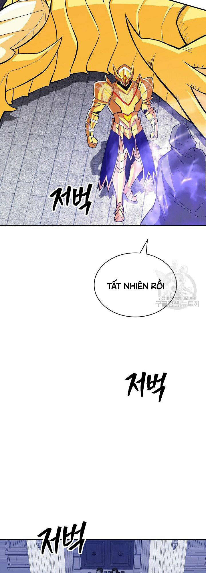 Tôi Có Đặc Tính Của Cấp Sss Nhưng Thích Sống Bình Thường: Chapter 30