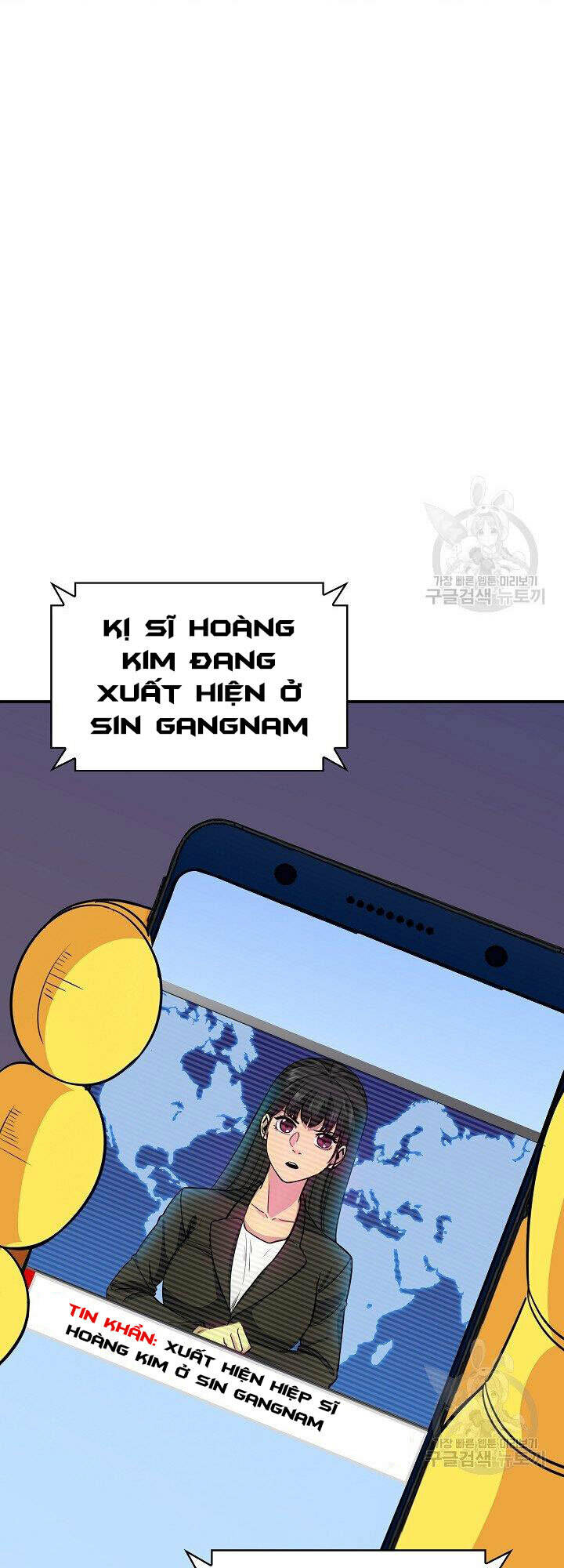 Tôi Có Đặc Tính Của Cấp Sss Nhưng Thích Sống Bình Thường: Chapter 30