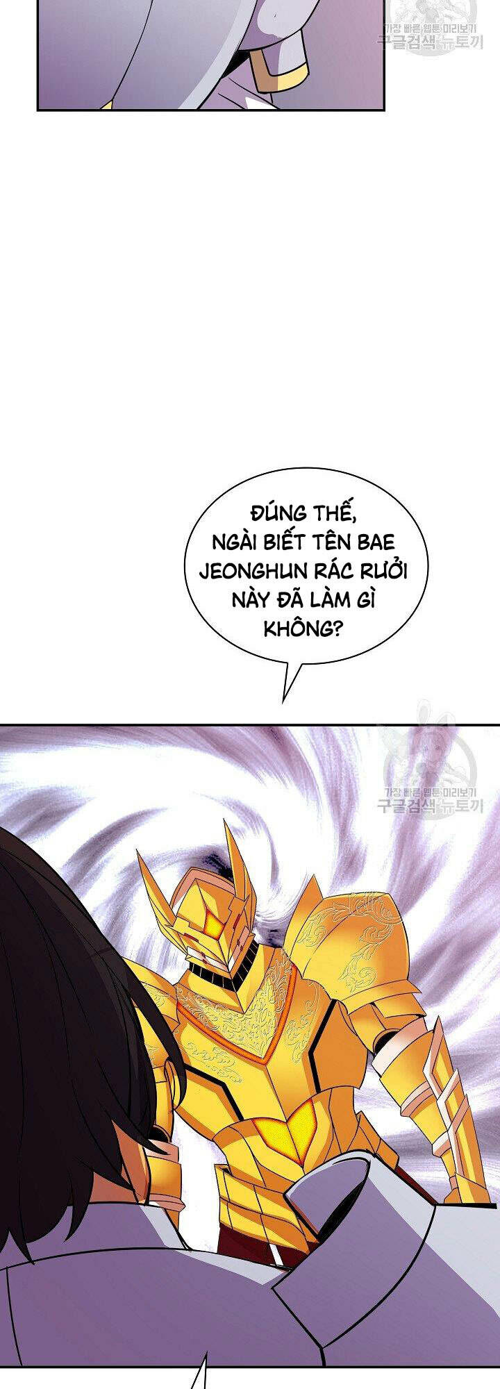 Tôi Có Đặc Tính Của Cấp Sss Nhưng Thích Sống Bình Thường: Chapter 30