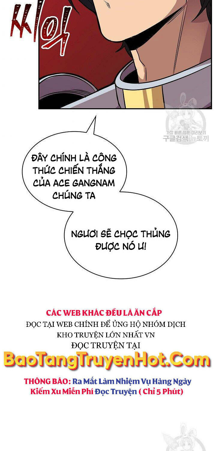 Tôi Có Đặc Tính Của Cấp Sss Nhưng Thích Sống Bình Thường: Chapter 30