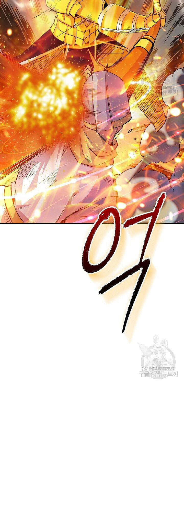 Tôi Có Đặc Tính Của Cấp Sss Nhưng Thích Sống Bình Thường: Chapter 31