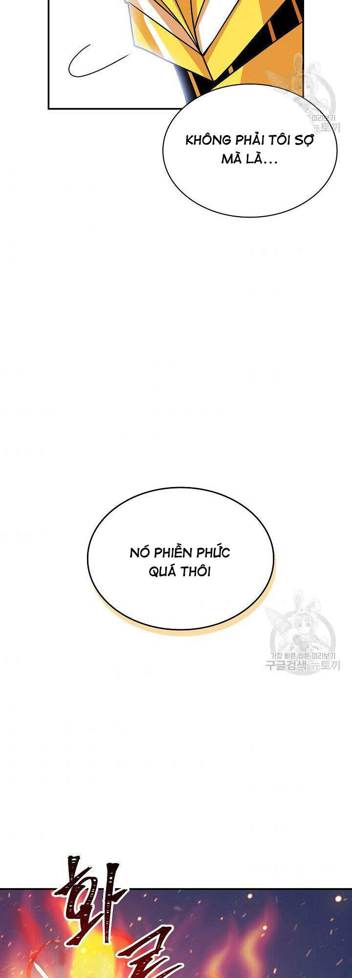Tôi Có Đặc Tính Của Cấp Sss Nhưng Thích Sống Bình Thường: Chapter 31