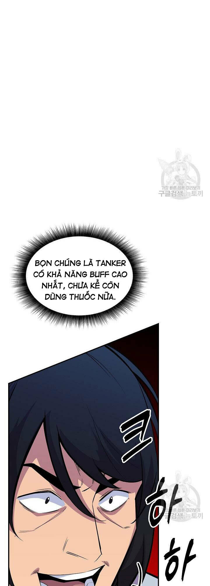 Tôi Có Đặc Tính Của Cấp Sss Nhưng Thích Sống Bình Thường: Chapter 31
