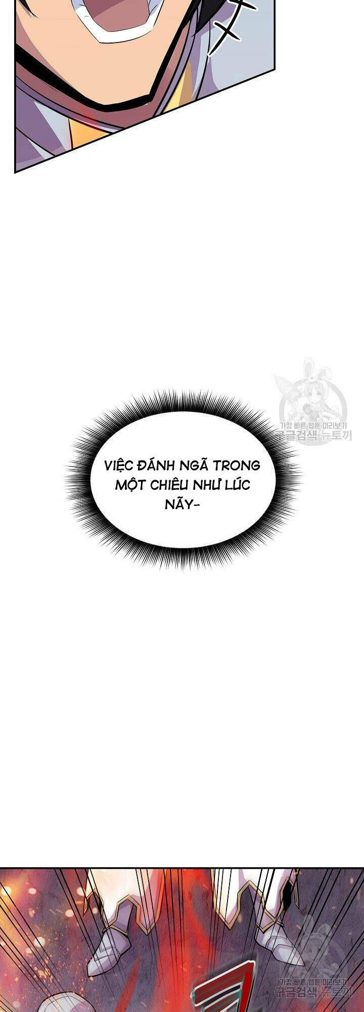 Tôi Có Đặc Tính Của Cấp Sss Nhưng Thích Sống Bình Thường: Chapter 31