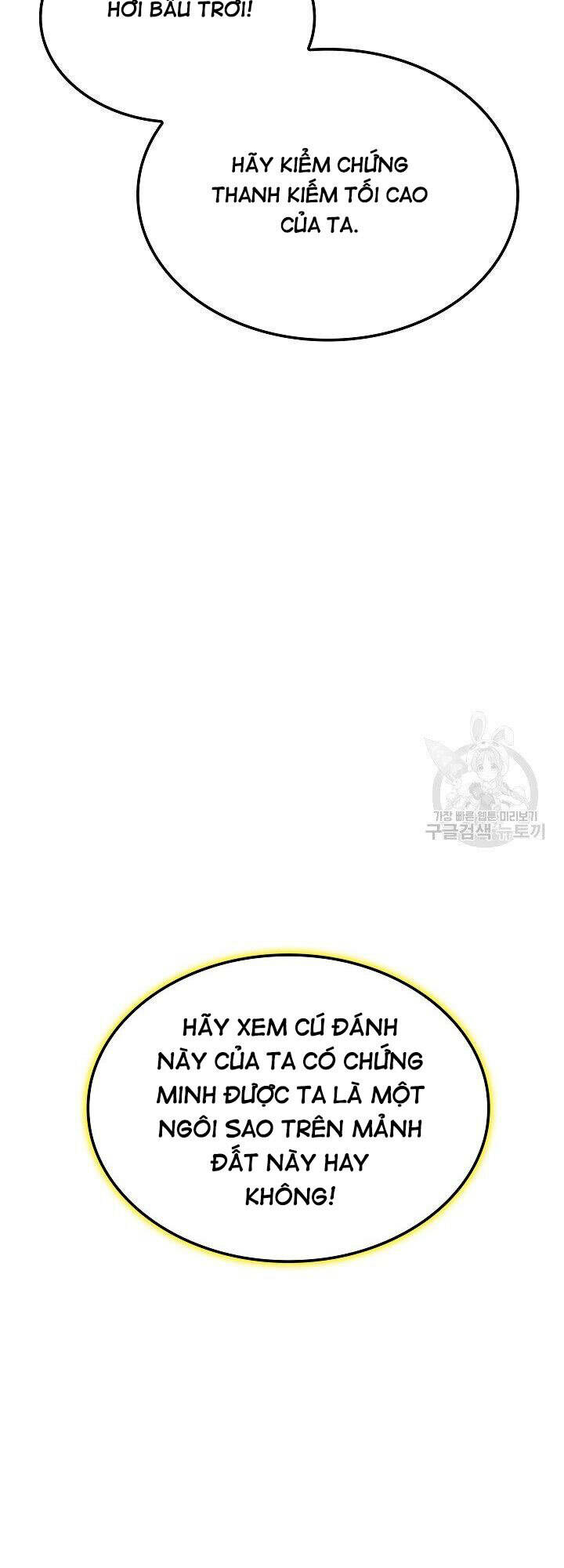 Tôi Có Đặc Tính Của Cấp Sss Nhưng Thích Sống Bình Thường: Chapter 31