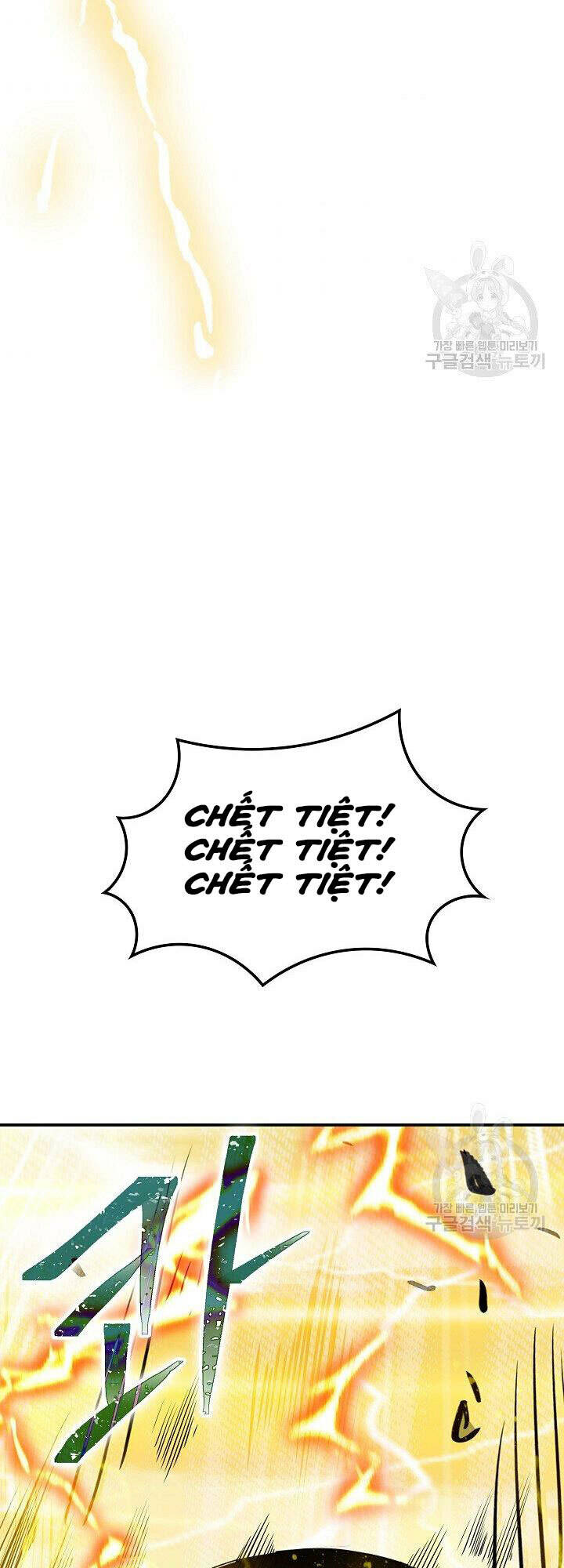 Tôi Có Đặc Tính Của Cấp Sss Nhưng Thích Sống Bình Thường: Chapter 31